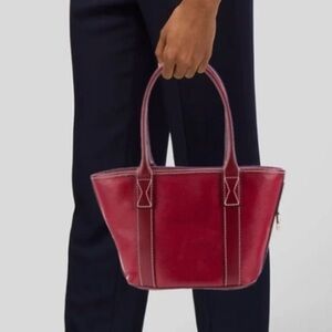 Chic Burgundy Leather Tote Bag